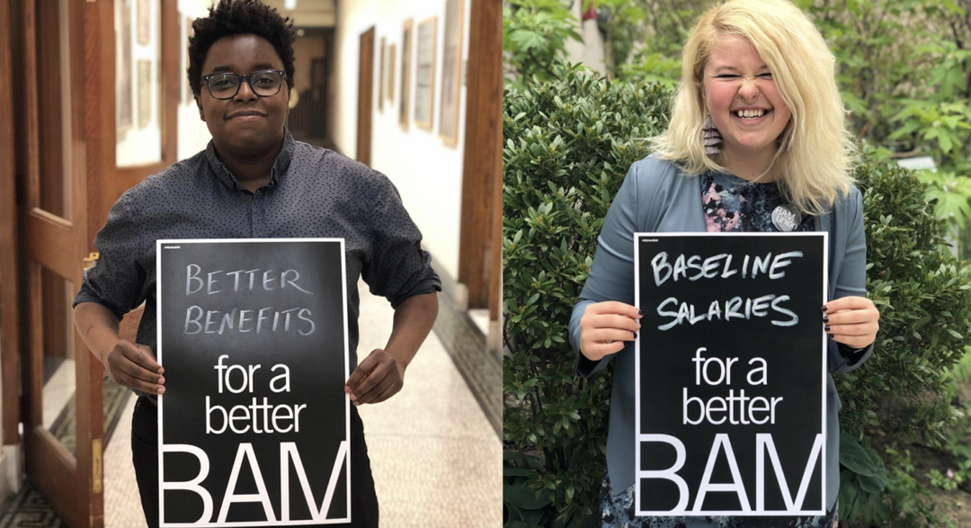 BAM Administrative Workers Ratify Union Contract, a Hard-Won Victory